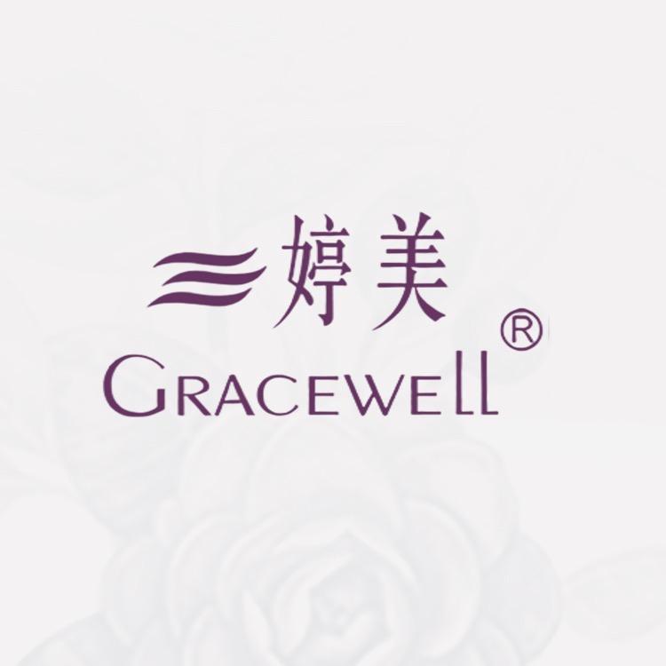 婷美时尚旗舰店