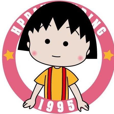 丸子。