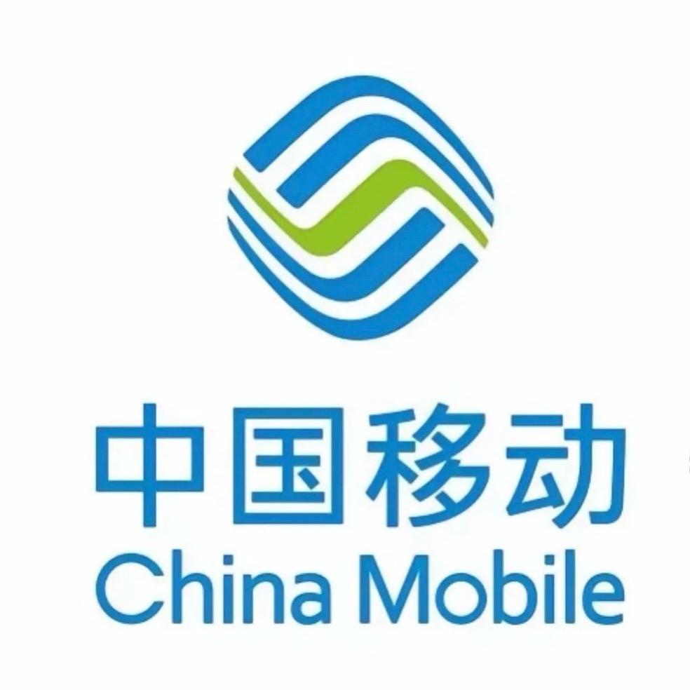 小李中国移动(梵华里店)
