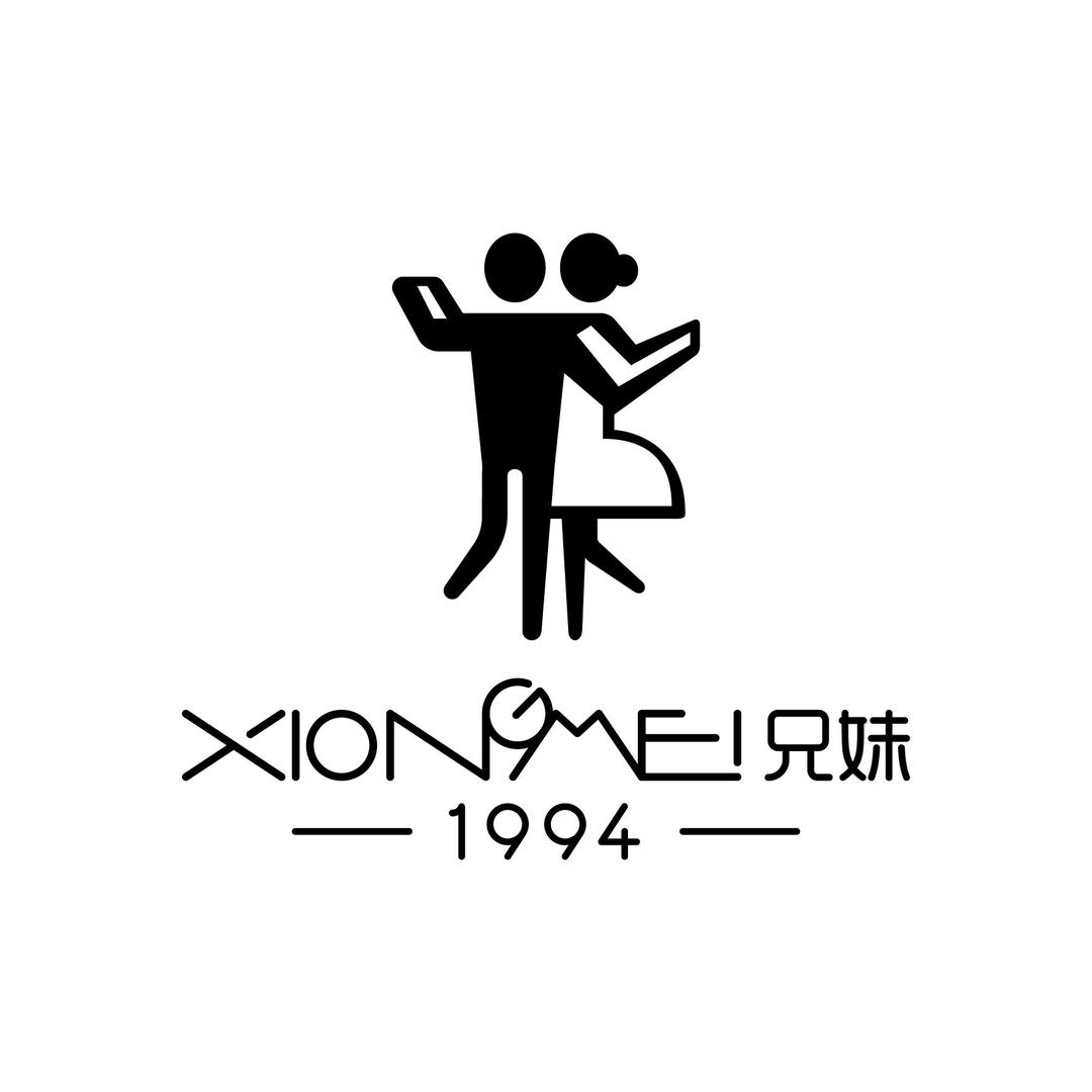 兄妹生物个人护理专卖店