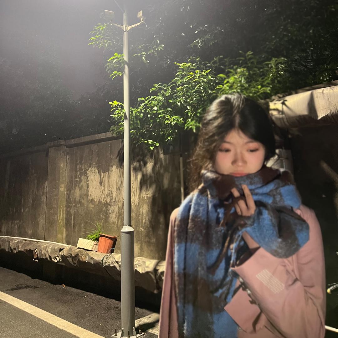 幺幺💊
