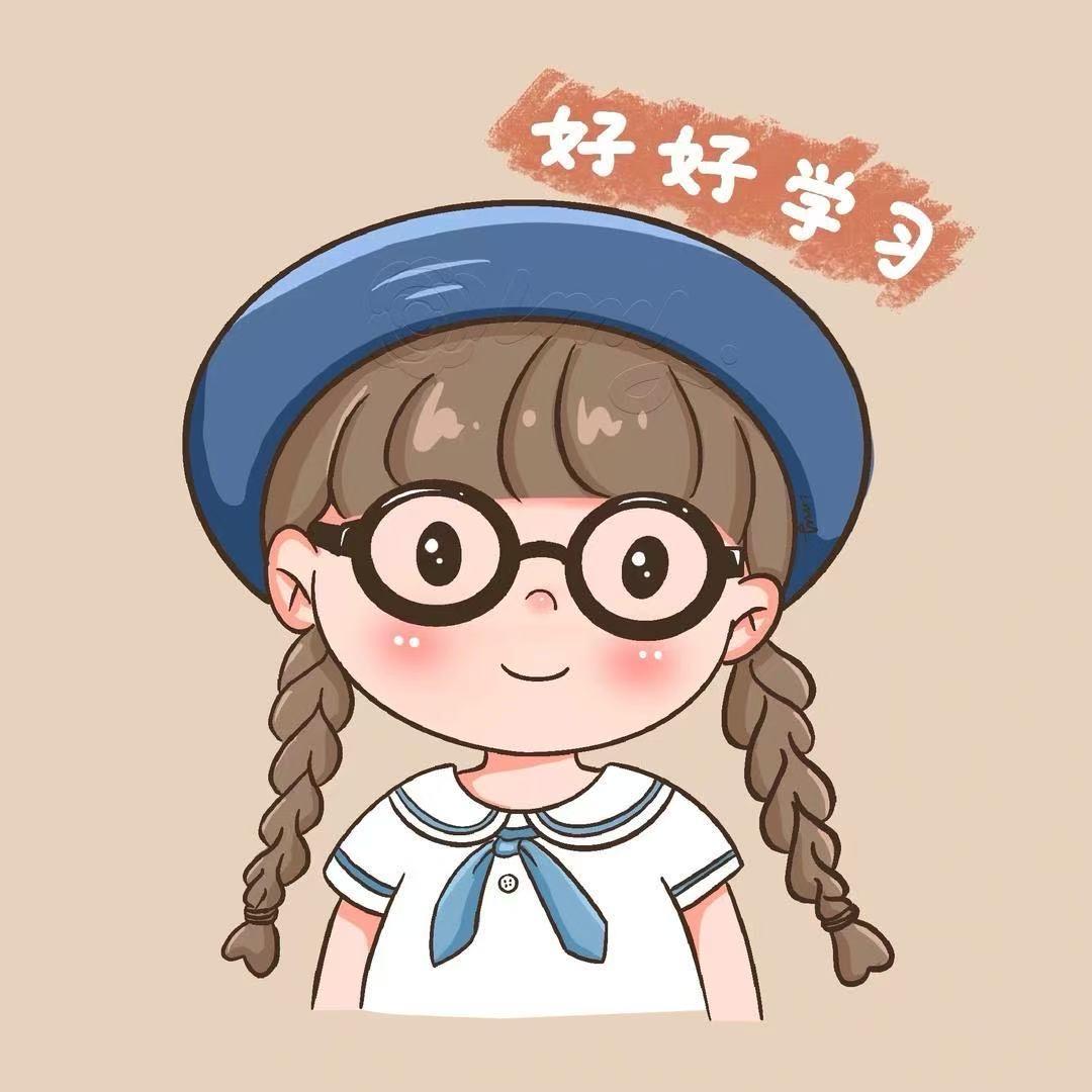 孜孜不想卷