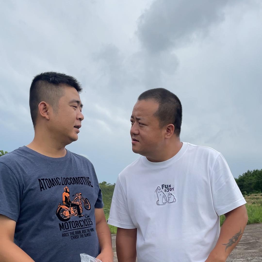 阿新