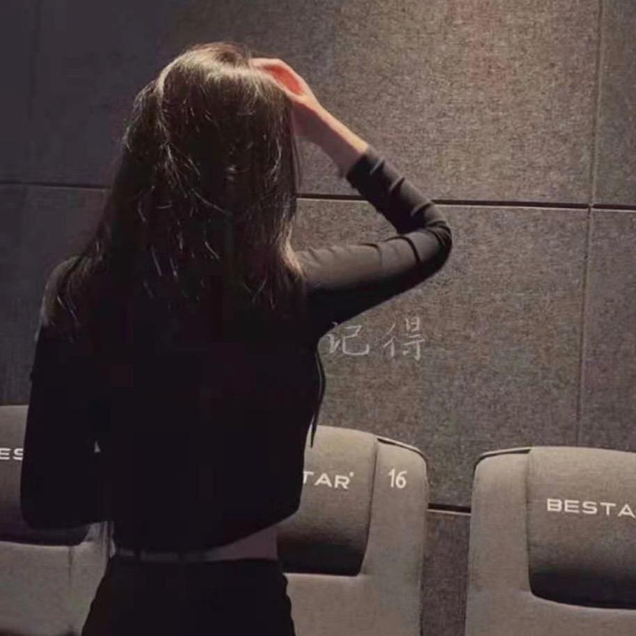 女王好物文案馆🌹