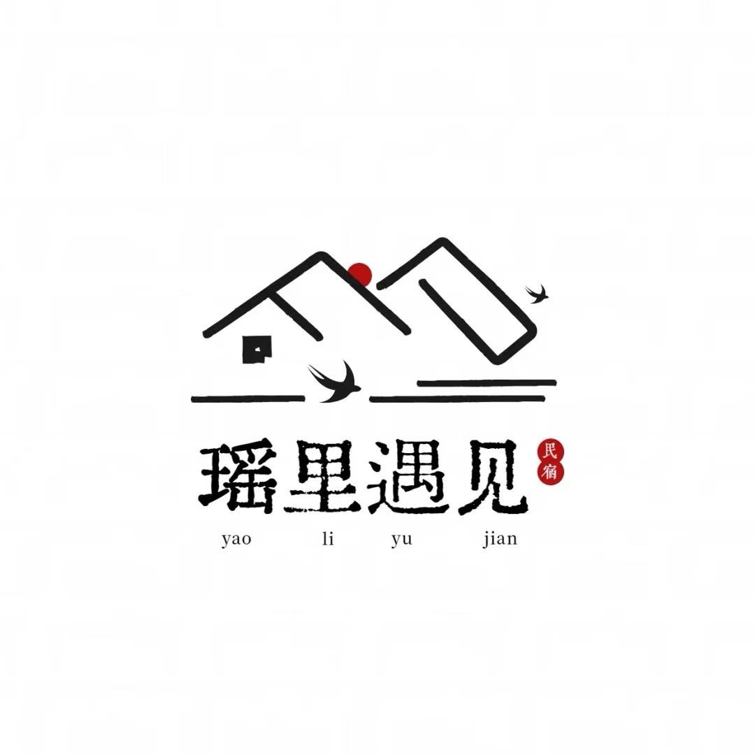 一见桂林