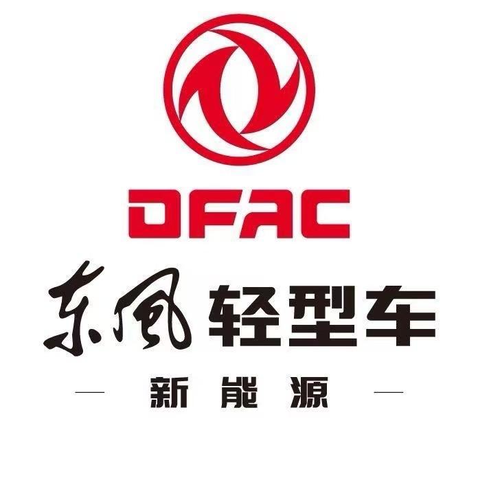 箱货锐腾店