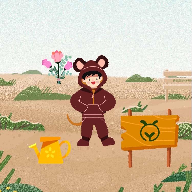 安🇨🇳