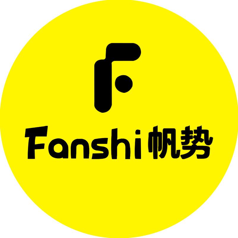 FanShi帆势数码