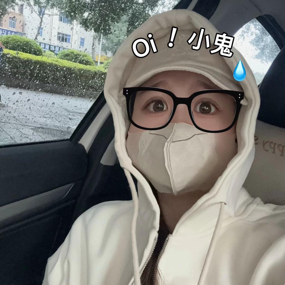 小哈尼梦游记