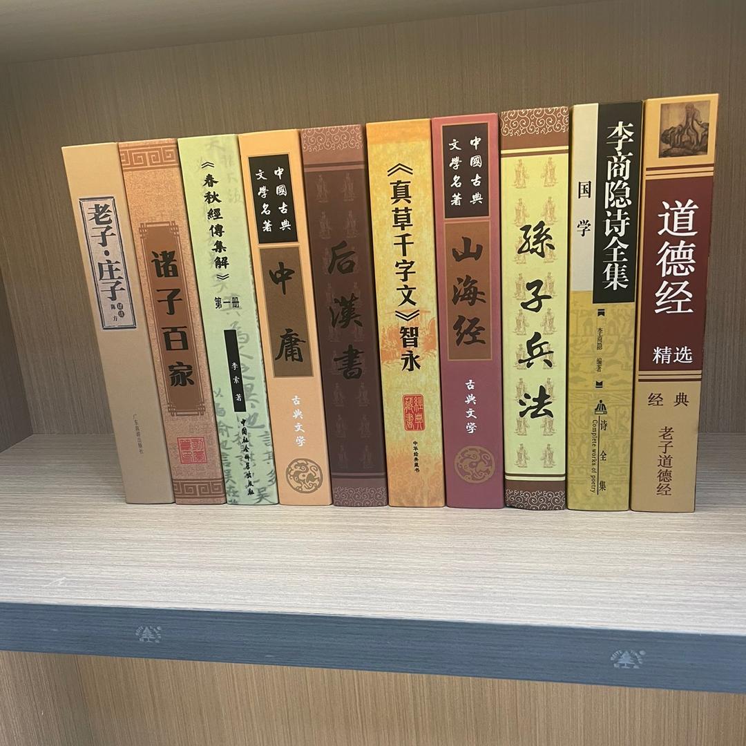 不忘…初心