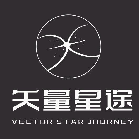 矢量星途AI赋能