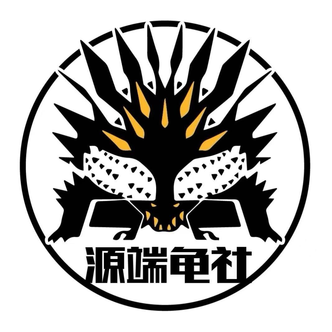 北浩家选龟Caeii89