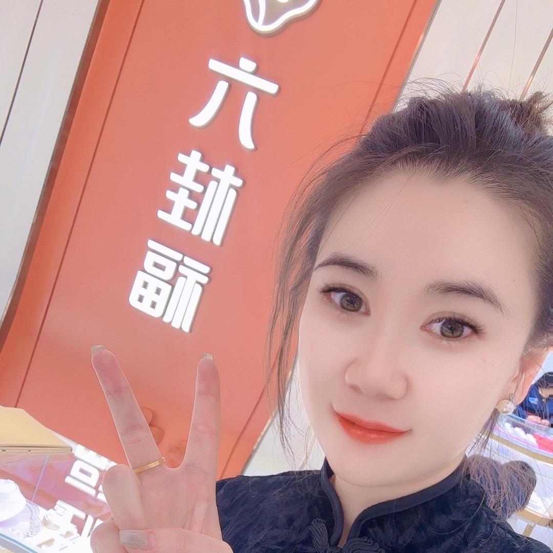六桂福珠宝（阜新万达店）