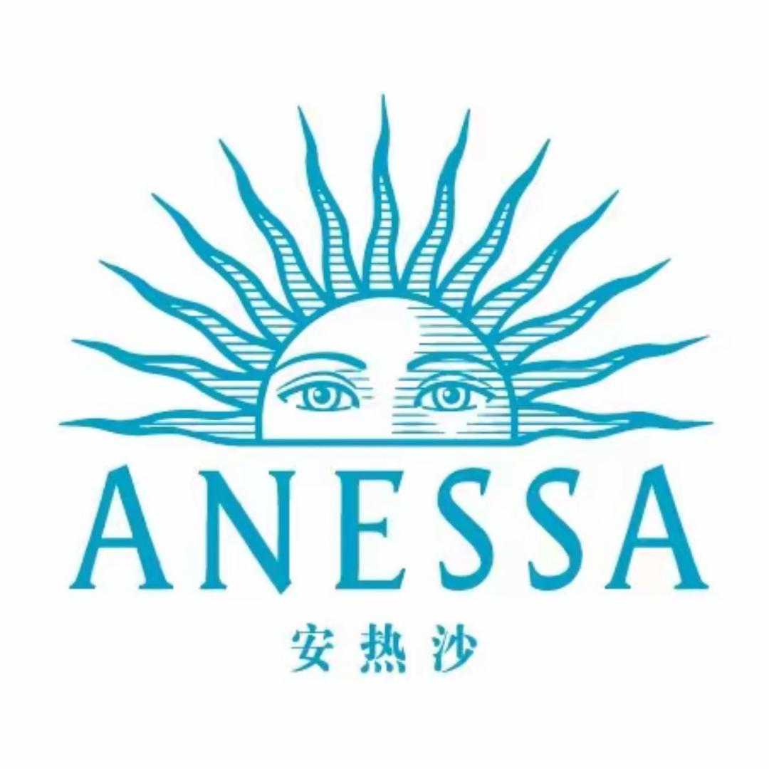 ANESSA安热沙防晒霜