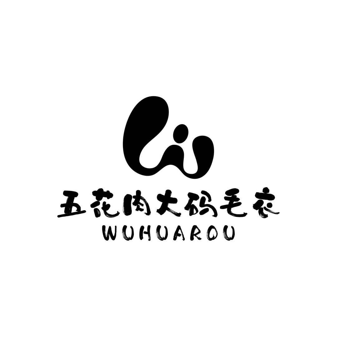 五花肉🥩大码毛衣批发