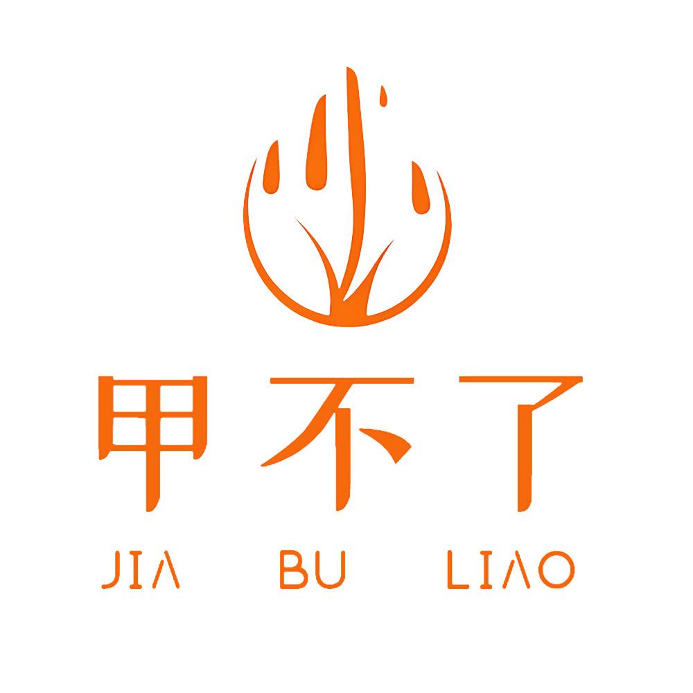 中国美业圈