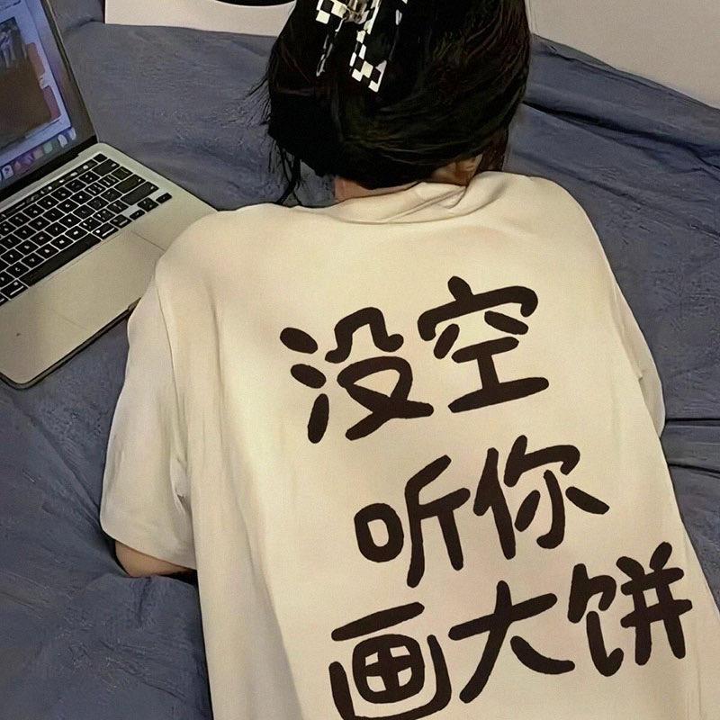 富贵18岁小姨🫥