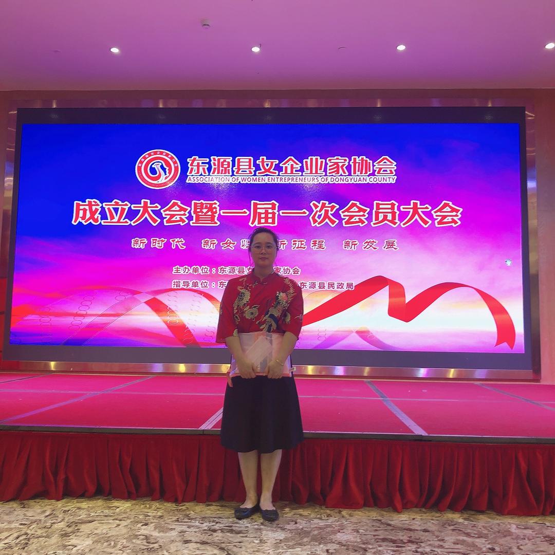 镜花村酒家