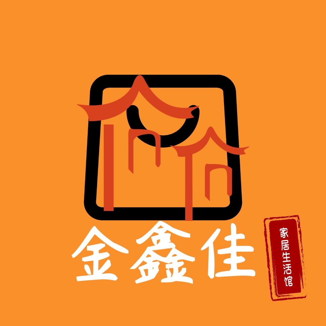 金鑫佳防风保暖膜