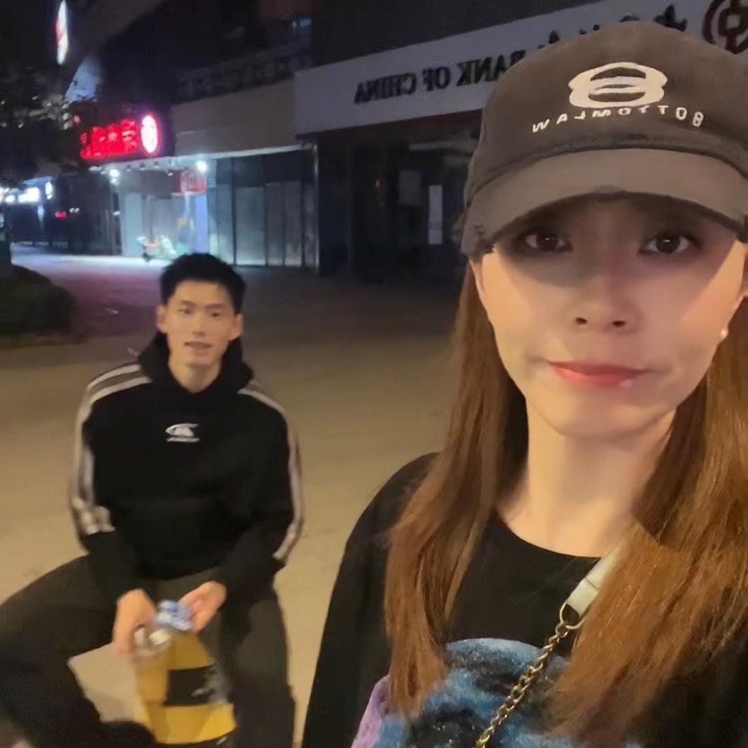 阿雯姐
