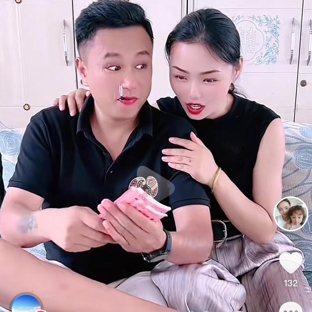 老张的小钱