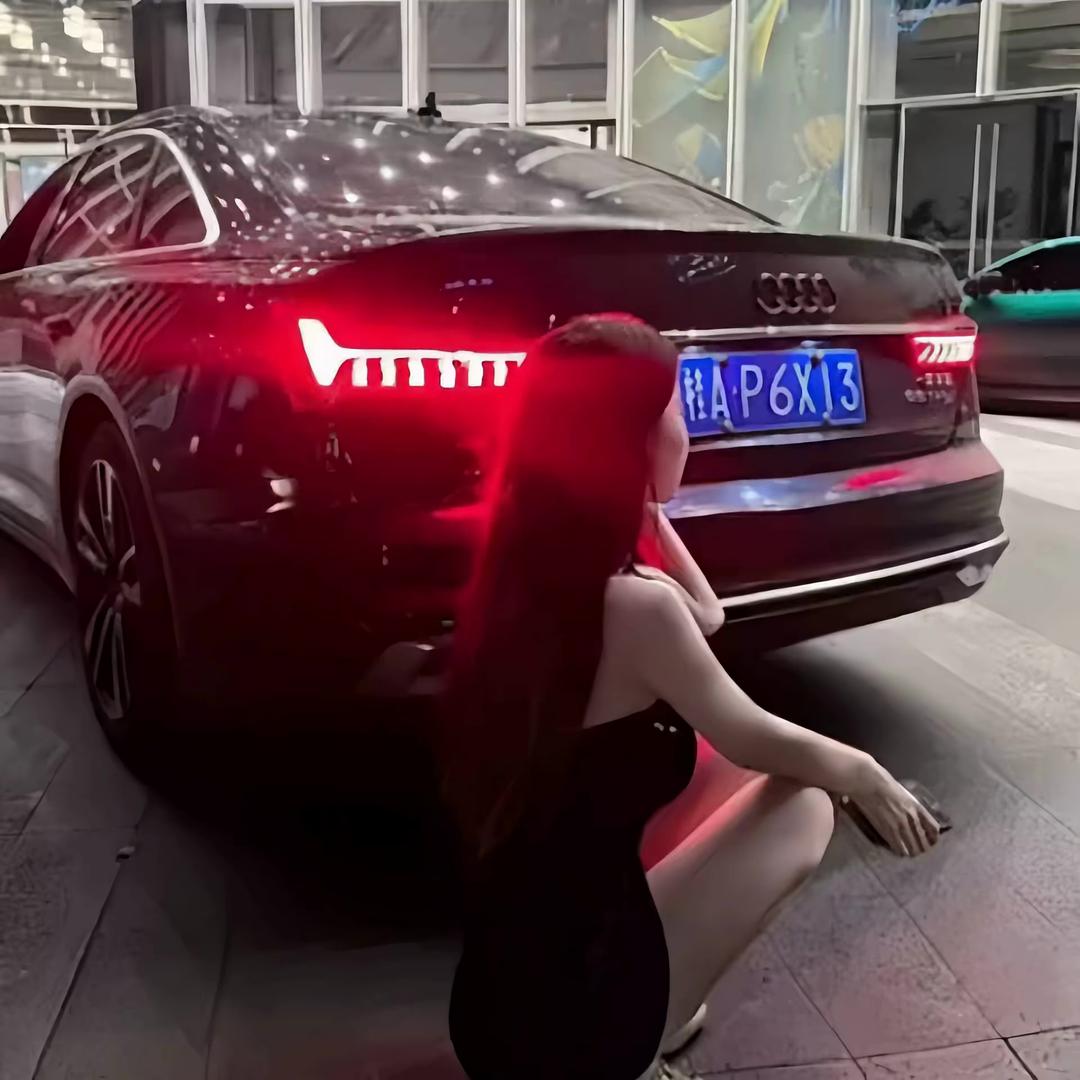 少爷.