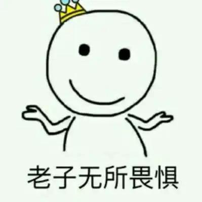 00后橙光小孟