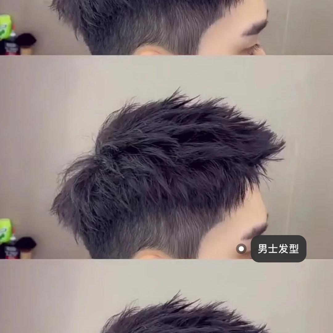 乔木造型(凤凰花园店)