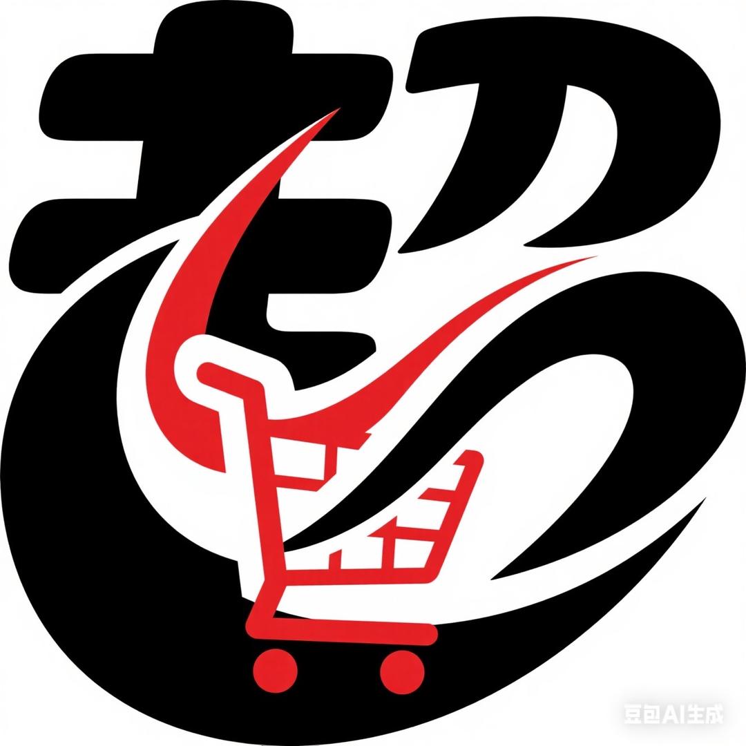 家用洗漱用品超市
