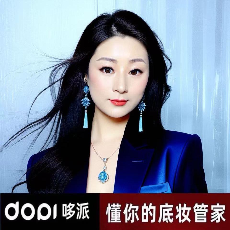 曹姑娘美妆