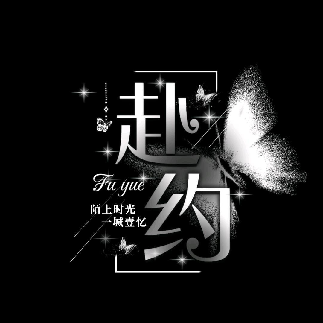 赴约互动点唱厅🎤待冠