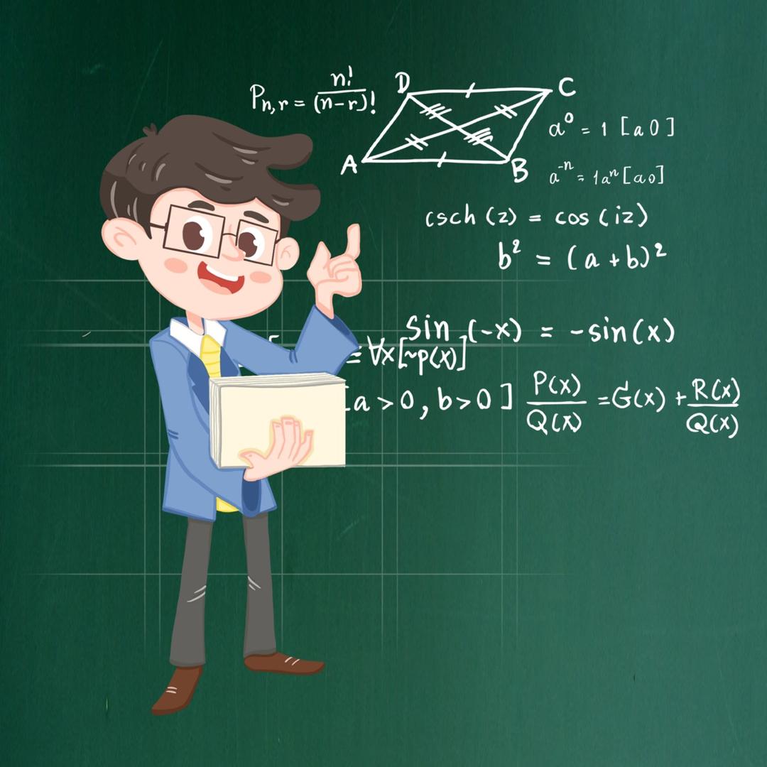 王进老师讲数学
