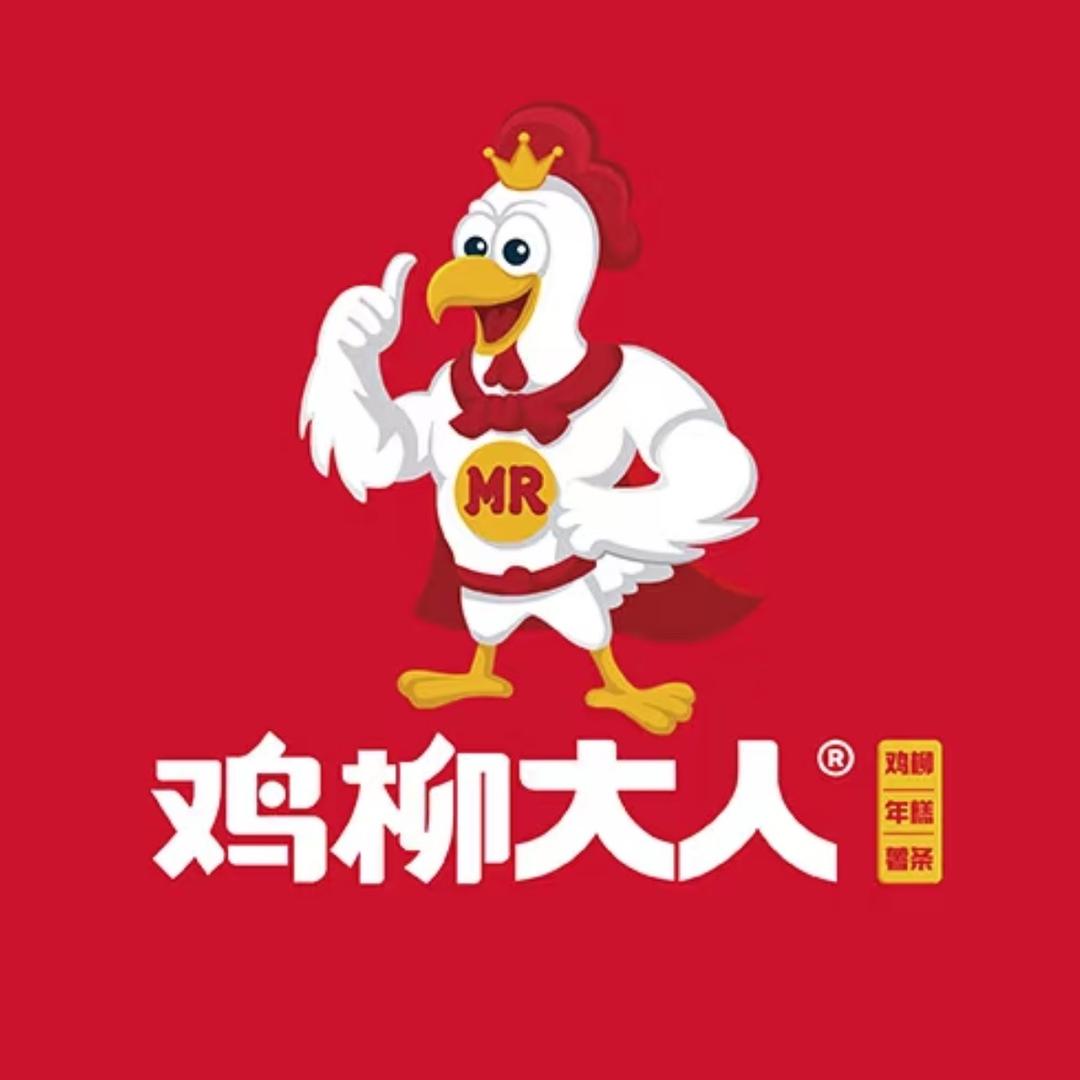 高新万达鸡柳大人