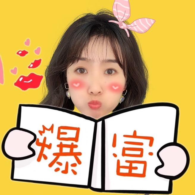裴掌柜