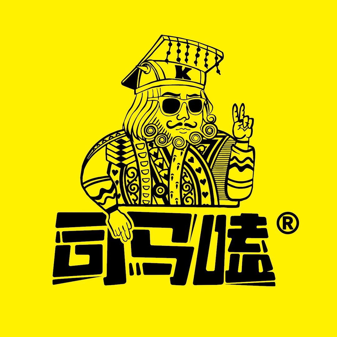 司马嗑零食铺