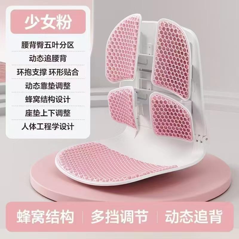 安吉斯奈科家具有限公司