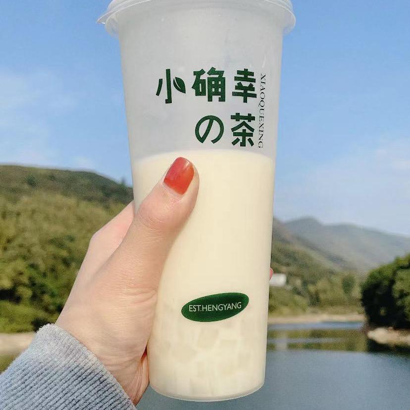 鹤城探店