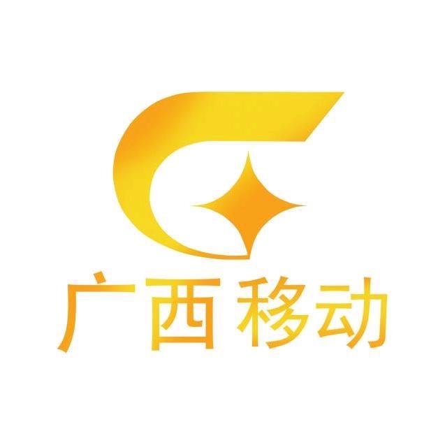 GXTV移动频道