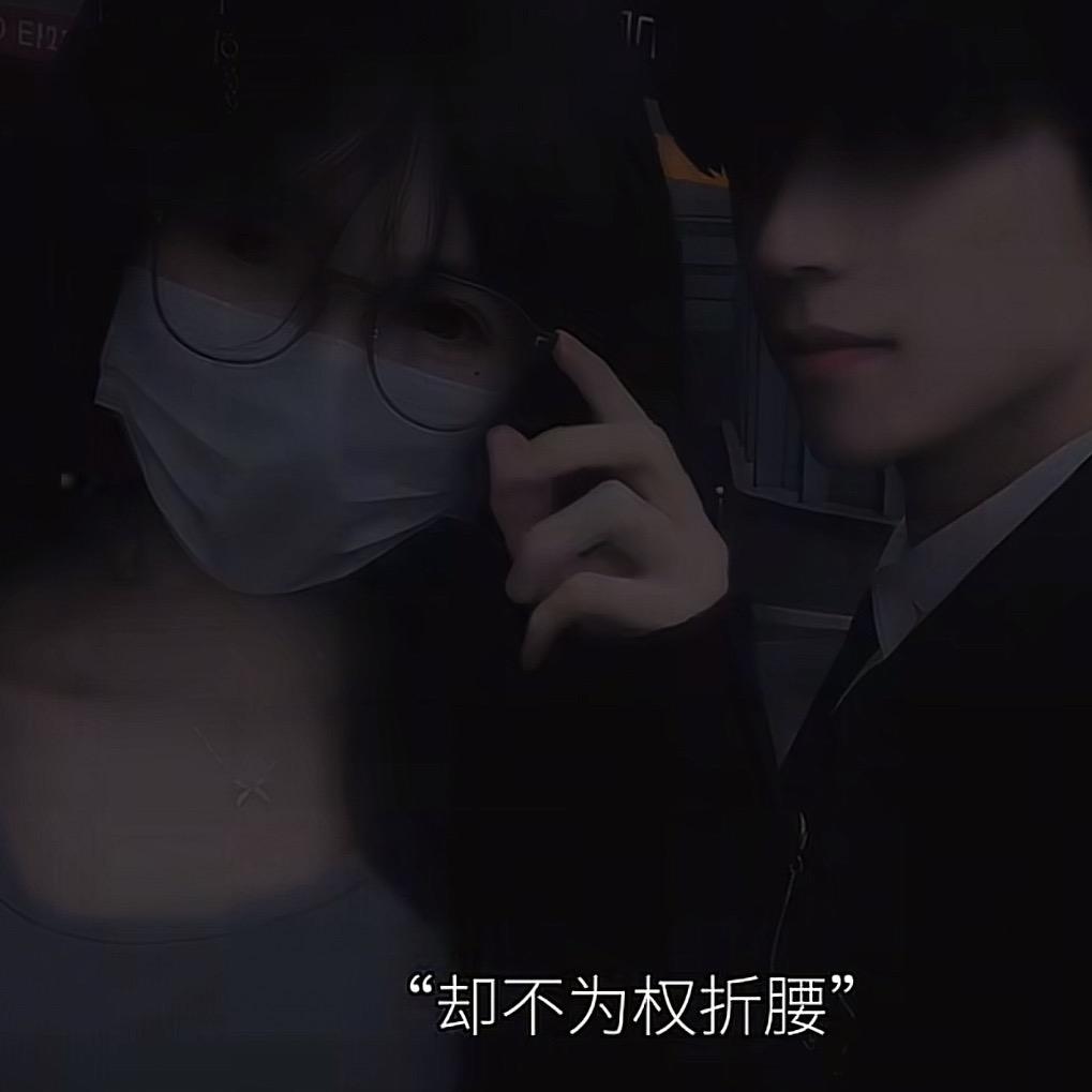 ╰☆の☆╮