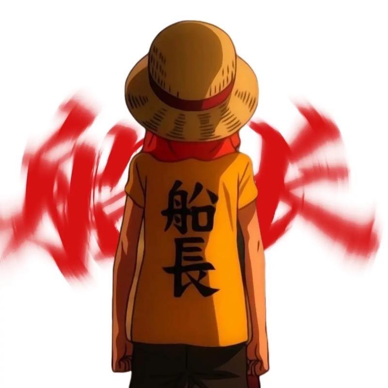 王路飞
