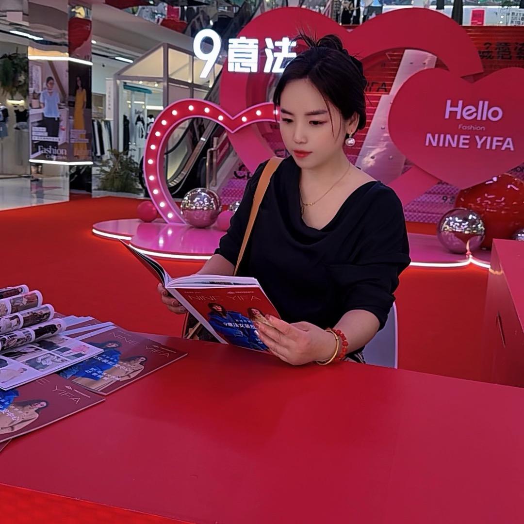 若汐🎀
