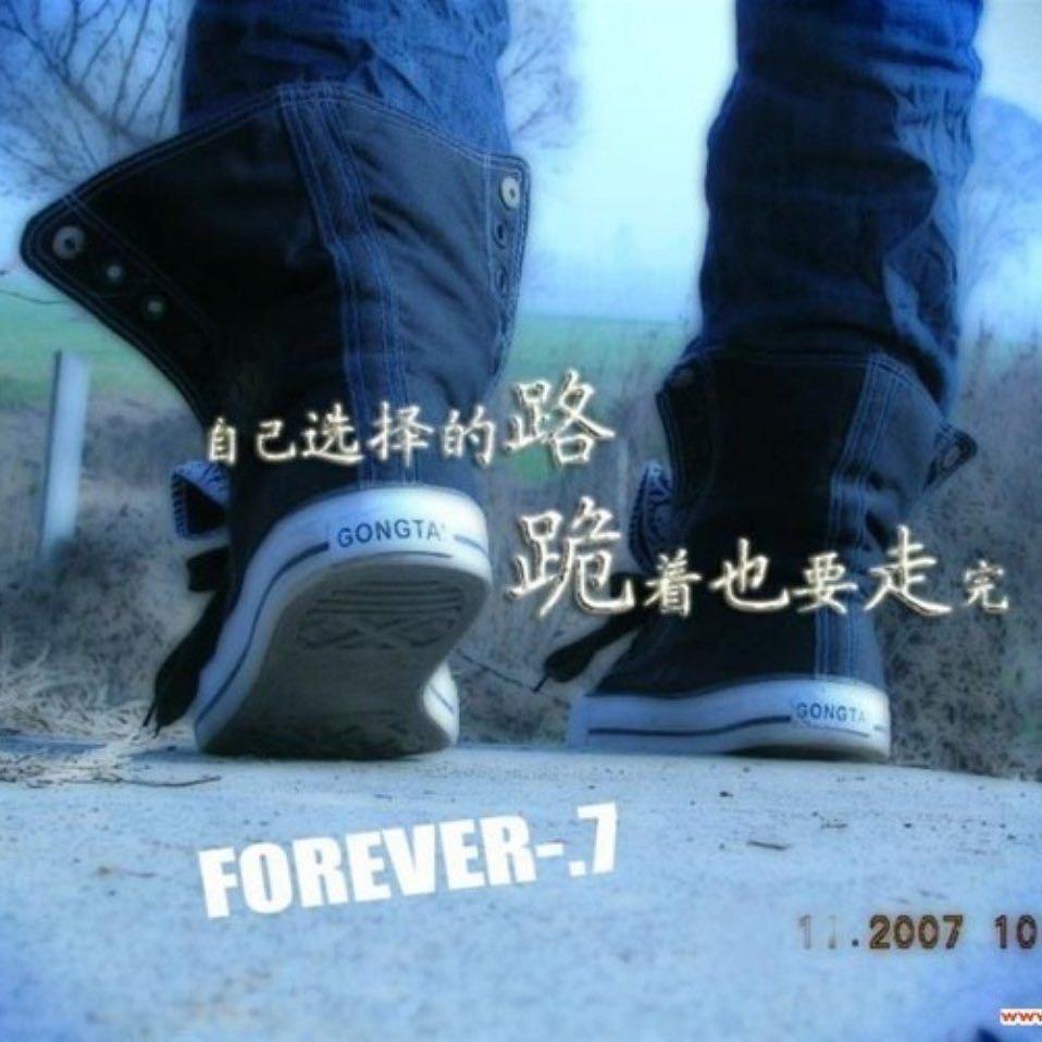 林儿响叮铛