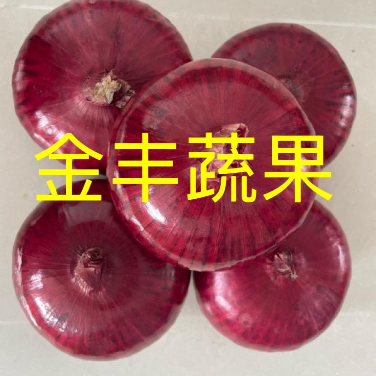 金丰蔬果