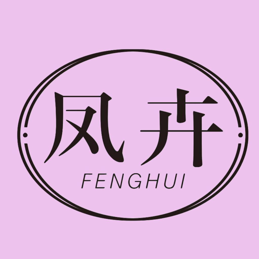 凤卉内衣