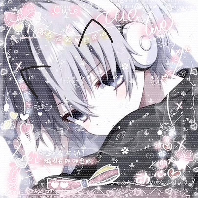 奶糖没有糖🥰😘