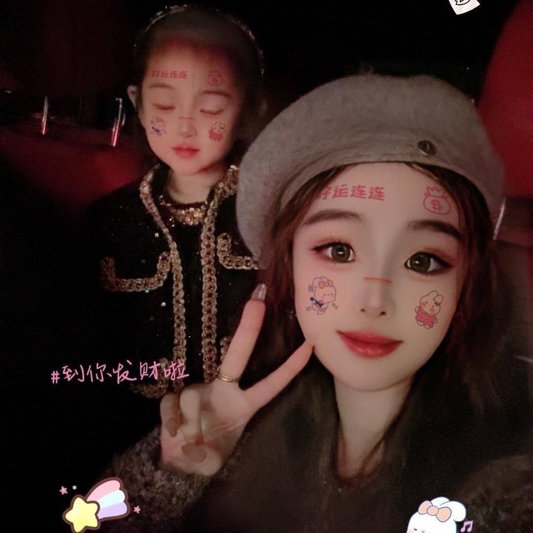 蛋蛋妈ye e