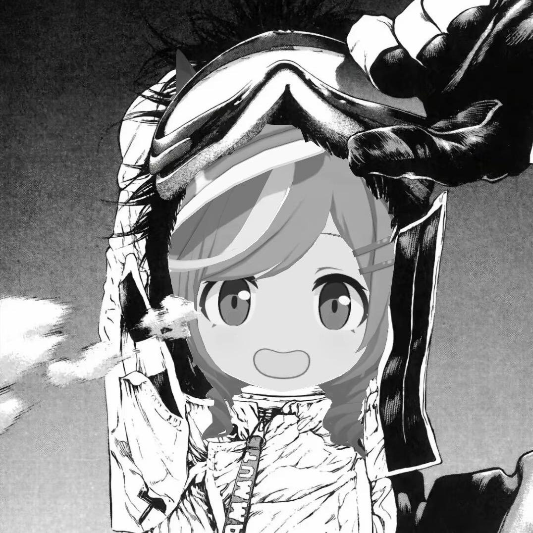 希雨安
