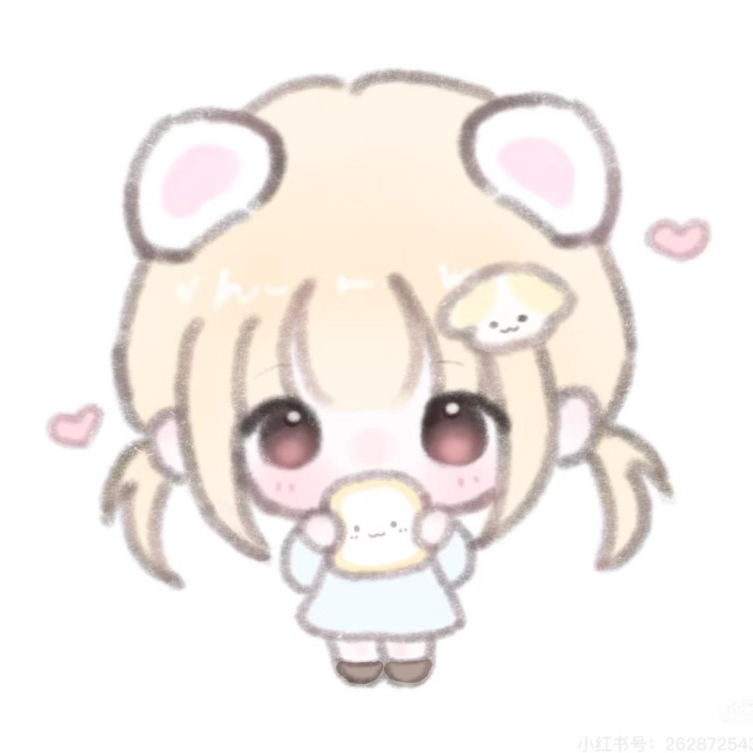 小羊⌯>ᴗo⌯ಣ