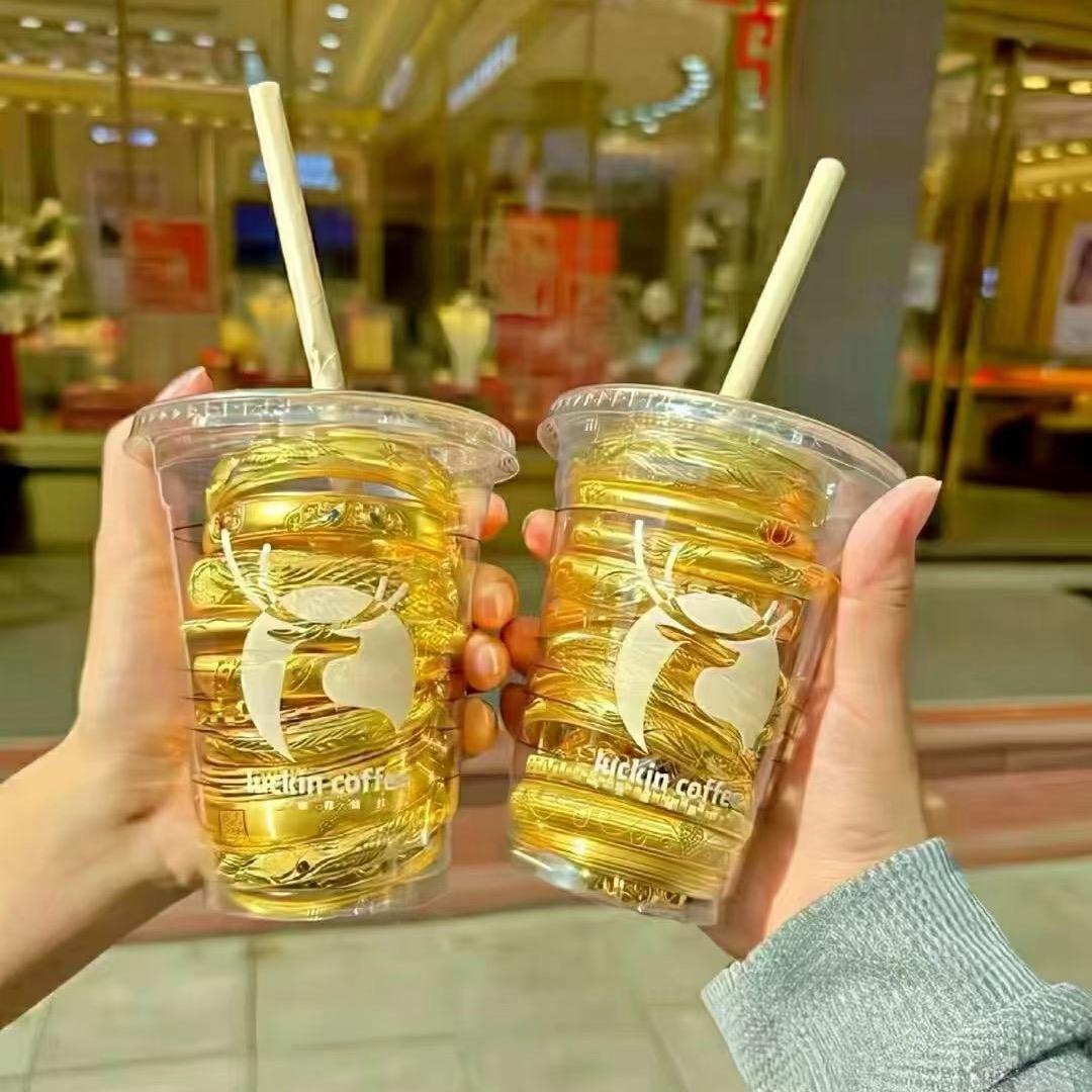 之剑