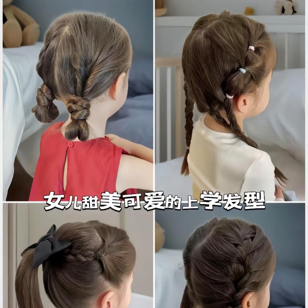 徐慧珍